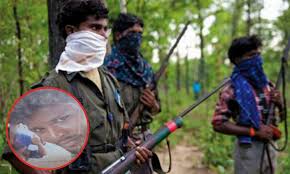 raipur, Naxalites killed ,education ambassador