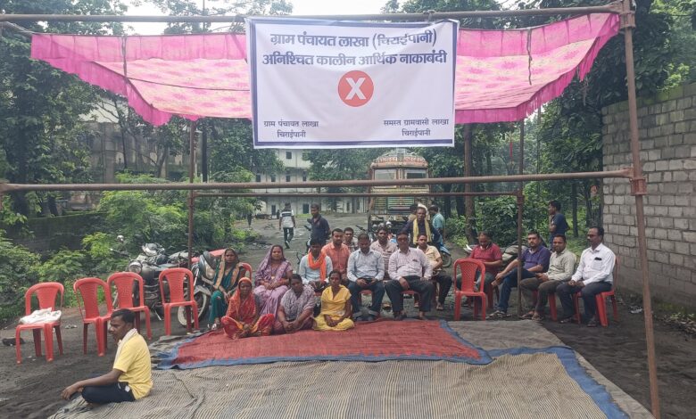 raigarh, Villagers staged, economic blockade  