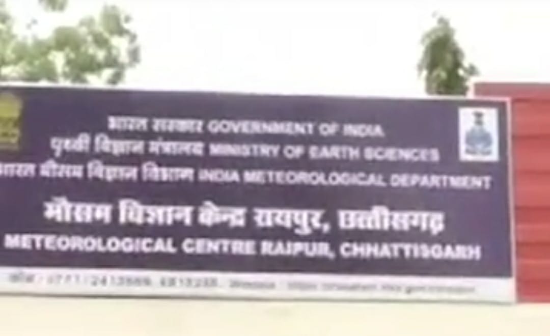 raipur, Heavy rain, Chhattisgarh  