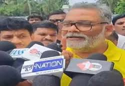 raipur, DGGI raids, Aashiqui Pan Masala