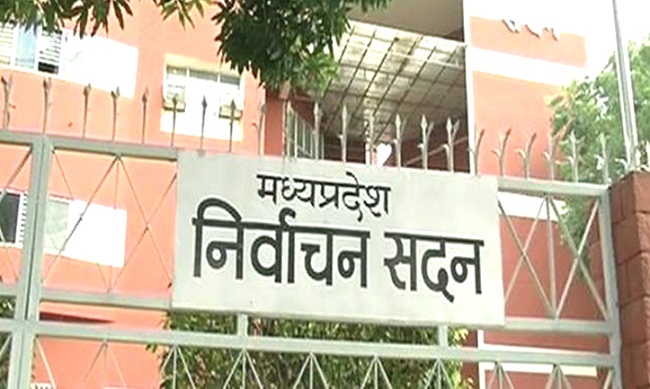 sagar, Panchayat by-election, Election Commission