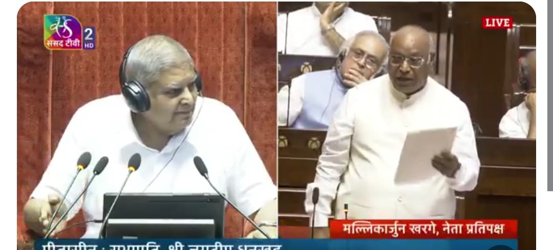 new delhi, Ruckus in Rajya Sabha , Pahalgam attack