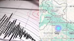 faridabad, Earthquake , Haryana