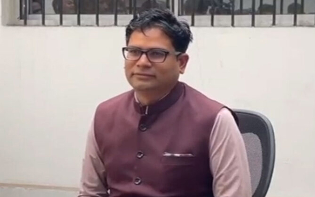 raigarh, Bhupesh Baghel ,OP Choudhary