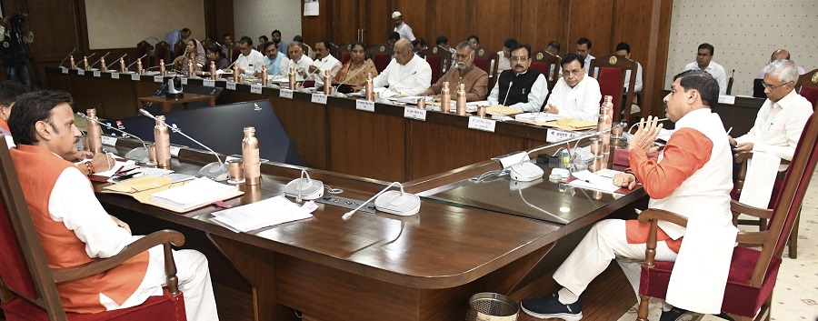 bhopal, Cabinet approves ,Data Strengthening Scheme  