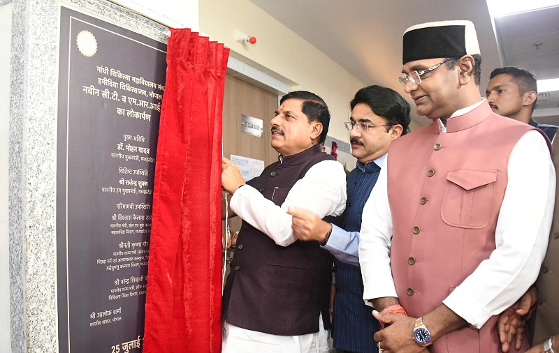 bhopal, Chief Minister, inaugurated state-of-the- 