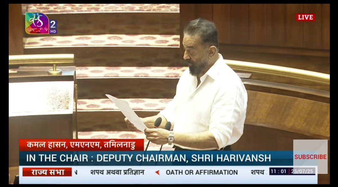 new delhi, Kamal Haasan , Rajya Sabha