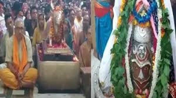 ujjain, Prime Minister Modi