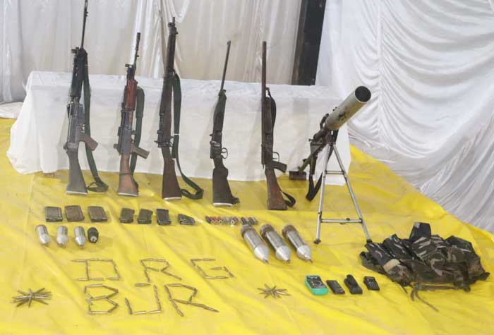 bijapur, Four Naxalites carrying ,identified
