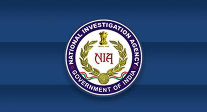 raipur, NIA filed supplementary chargesheet ,Chhattisgarh assembly election 
