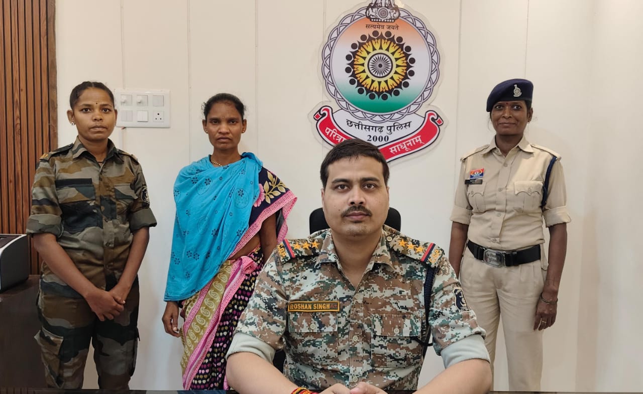 sukma,   female Naxalite , Chhattisgarh