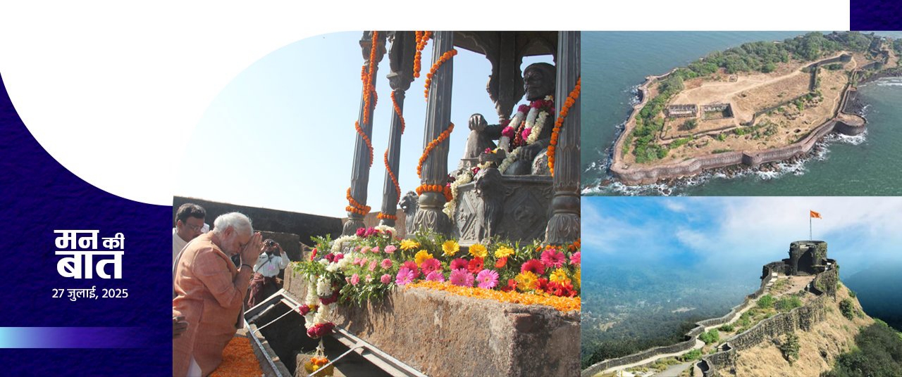 new delhi,  Prime Minister enumerated,