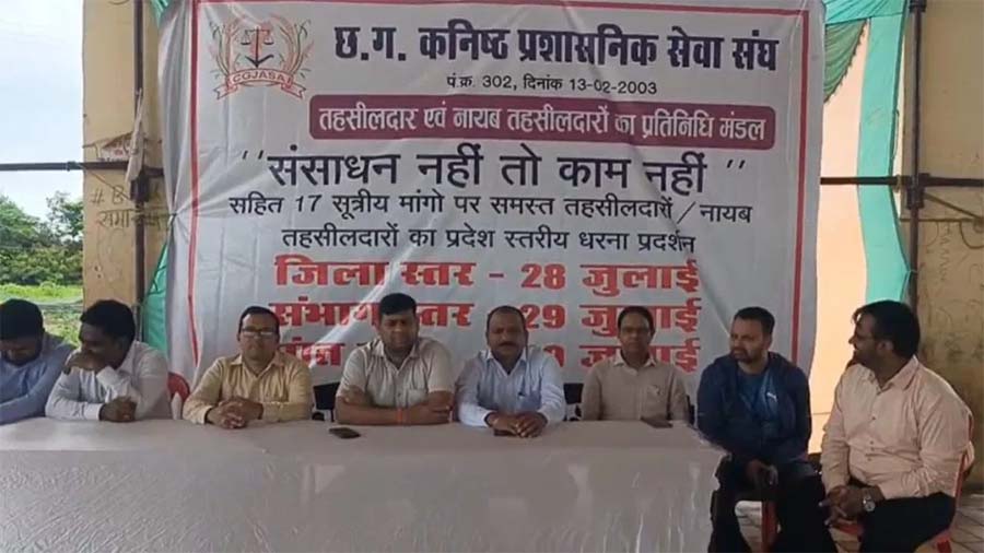 raipur, Tehsildar and Naib Tehsildar , point demands