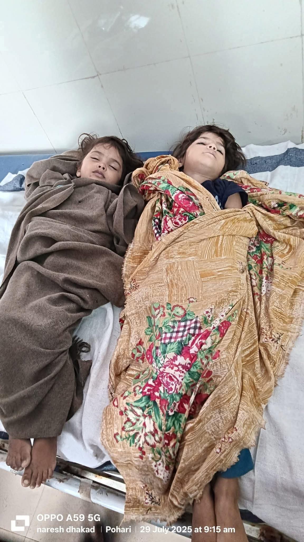 shivpuri, Two innocent children ,died  