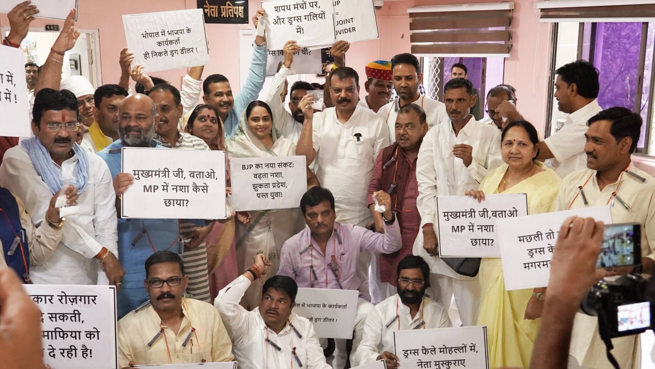 bhopal, Congress raised, MP assembly