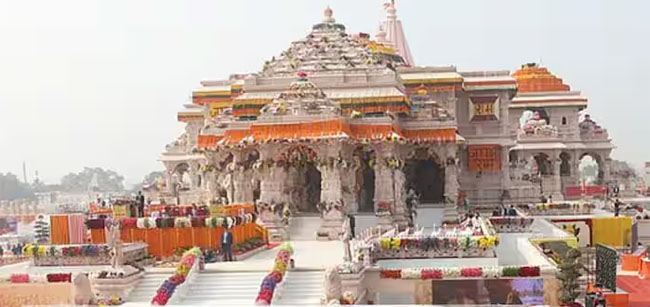 mumbai, young man received,message from Pakistan 