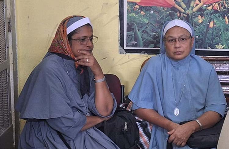 bilaspur,NIA court granted bail, human trafficking case