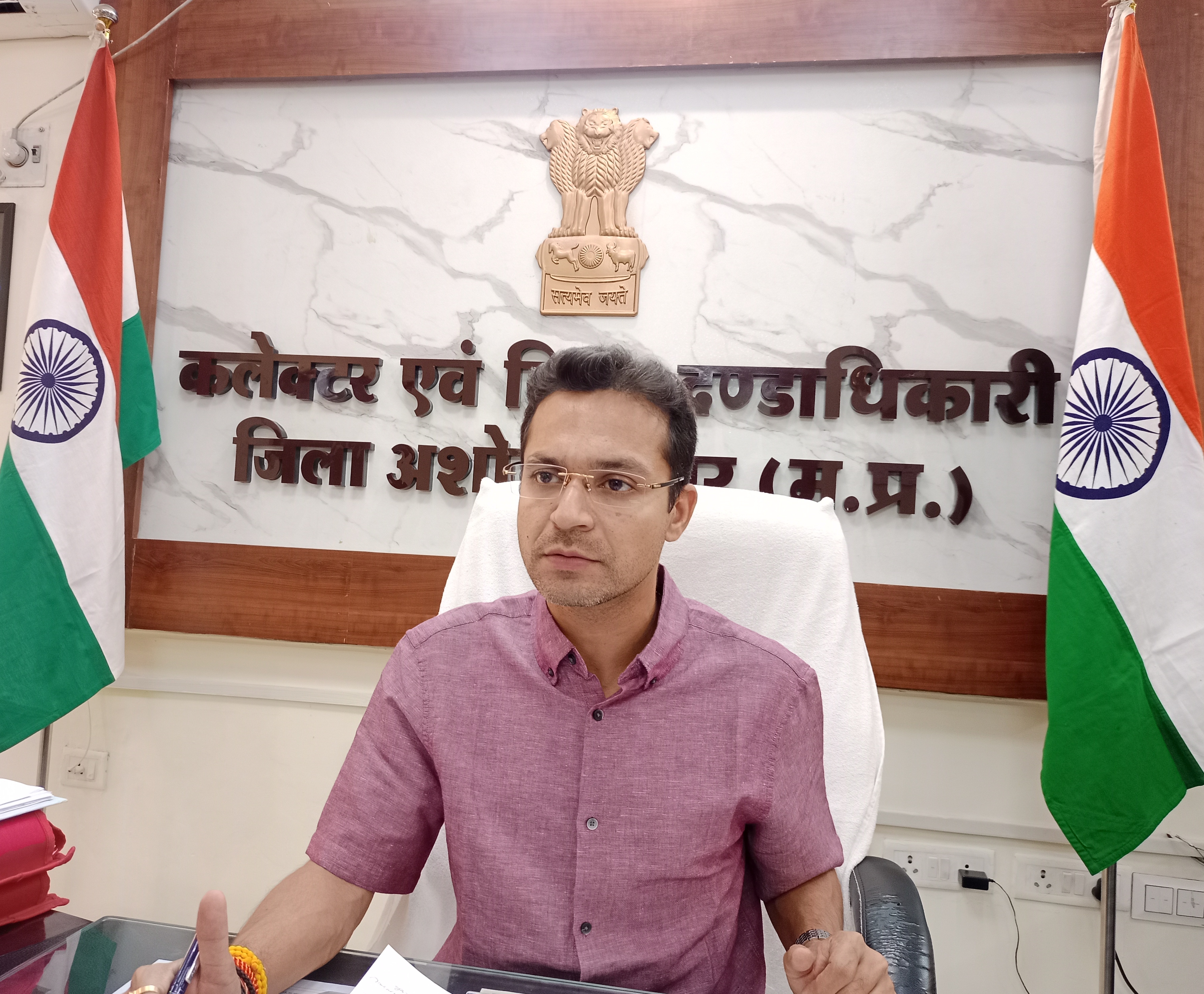 ashoknagar, Online registration , two daughters  