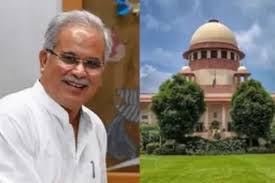 raipur,   Bhupesh Baghel ,avoid arrest