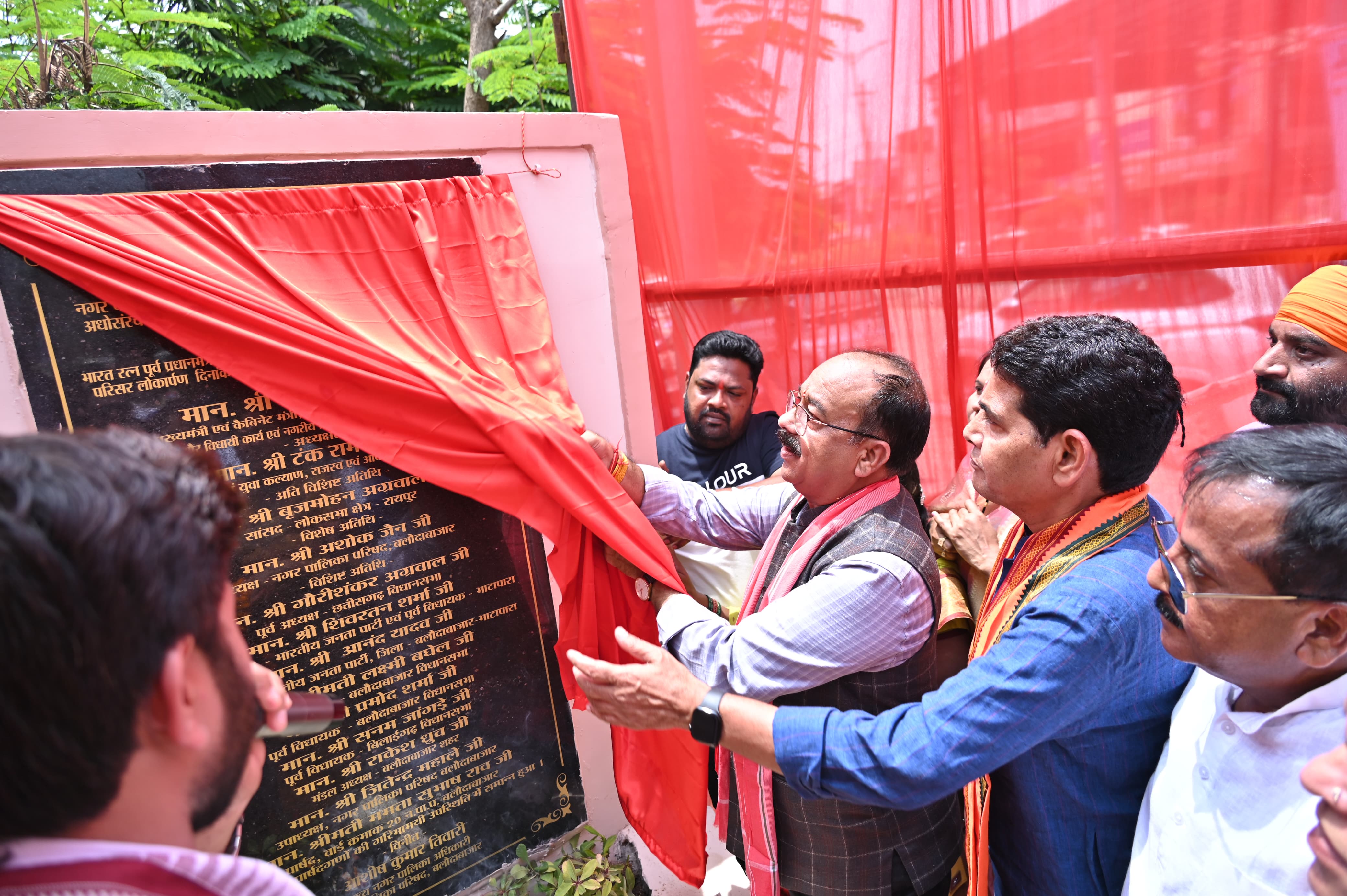 balodabazar, Deputy Chief Minister , Nalanda campus