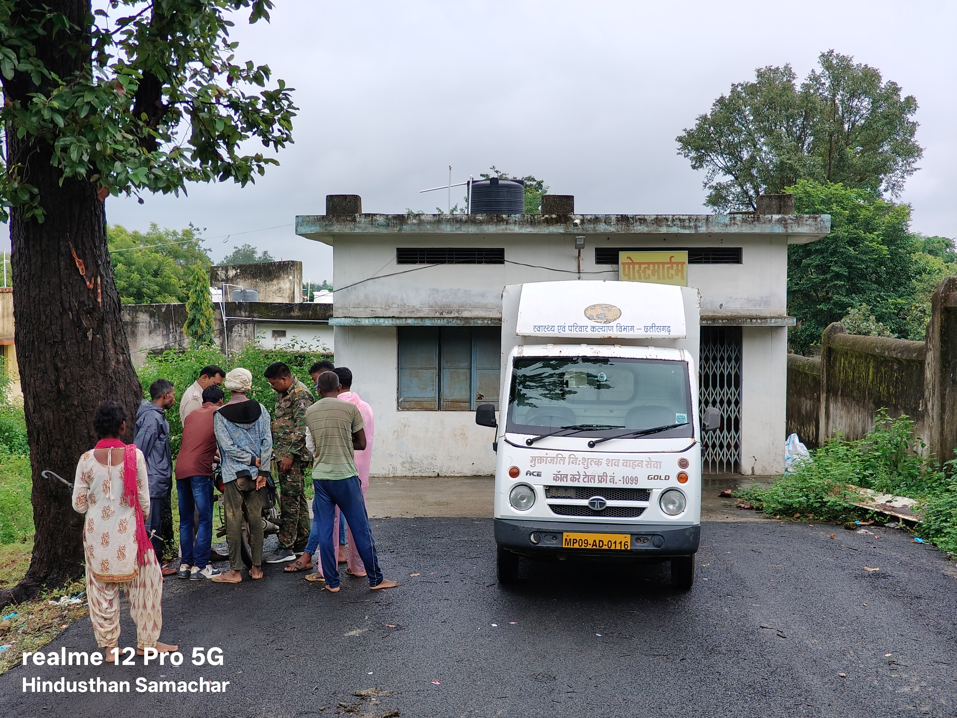 balrampur, Two innocent siblings ,died due 