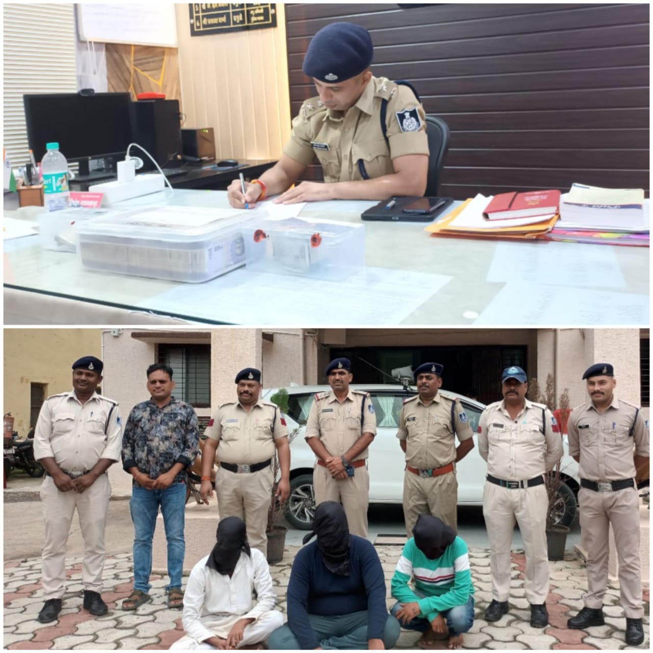 rajgarh,   KCC loan fraud, three accused arrested