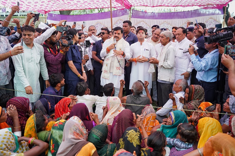 bhopal, Compensation ,Union Minister Scindia