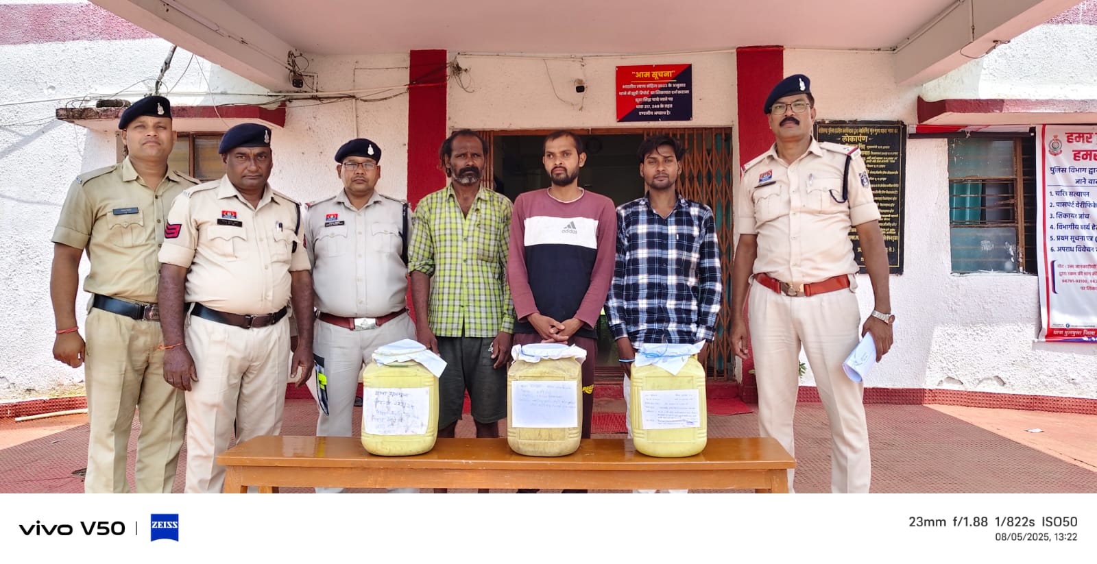 korba, Three accused arrested, selling illegal liquor