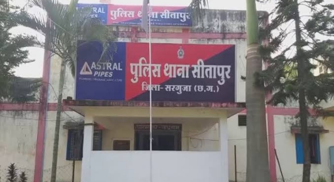 Ambikapur, Illegal liquor, neighbourhoods