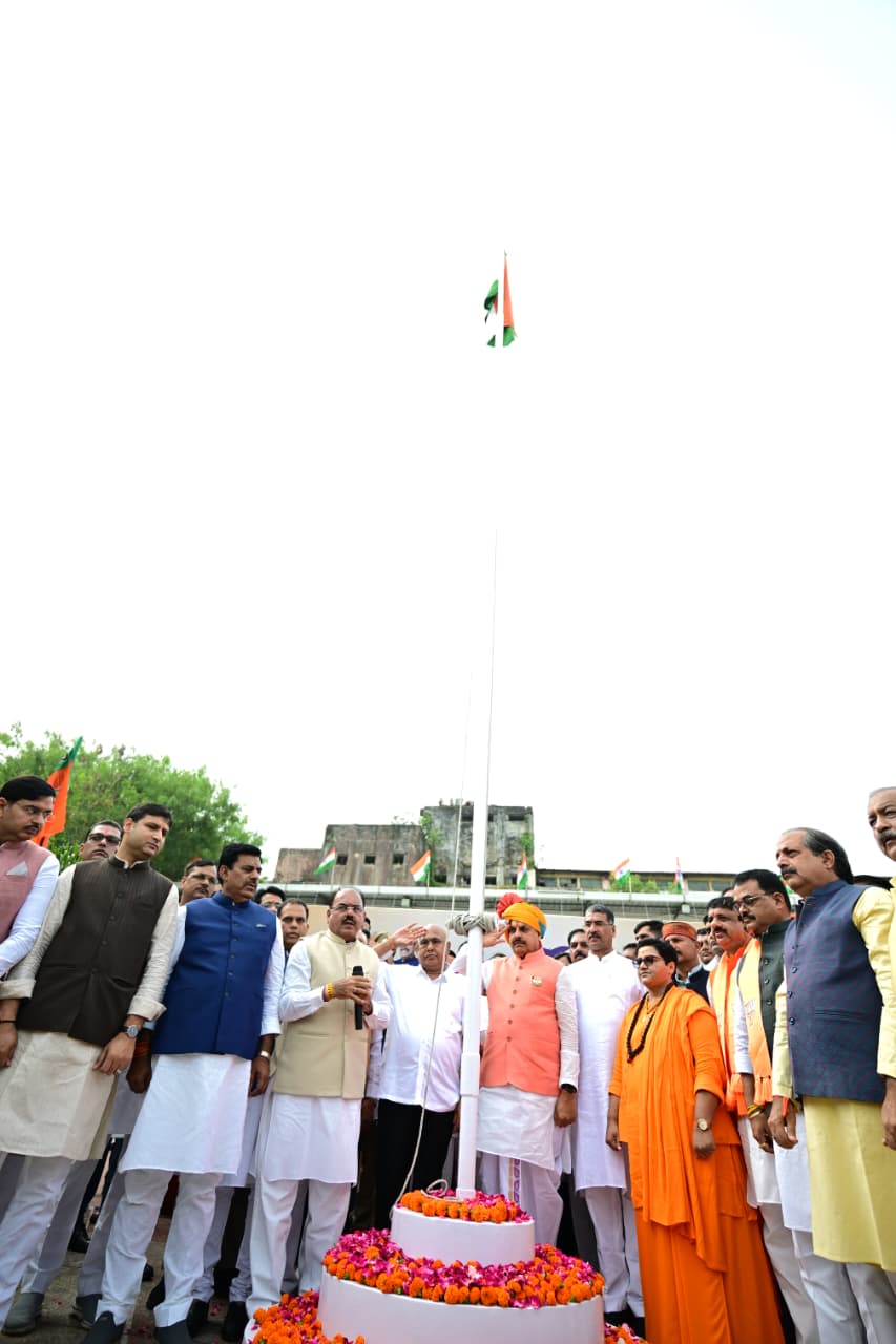 bhopal, Flag hoisting , BJP state office  