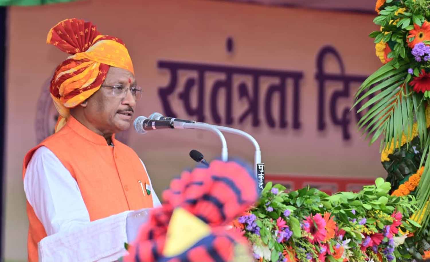 raipur, Chhattisgarh Chief Minister ,national interest