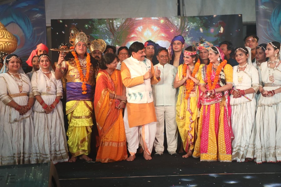 bhopal, Chief Ministe,Sandipani Ashram 