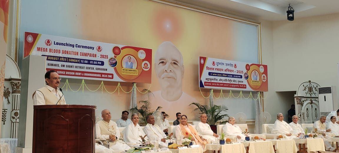 gurugram,Blood donation,J.P. Nadda