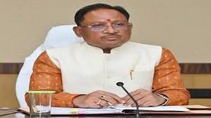 raipur, Officers and employees , Chhattisgarh  