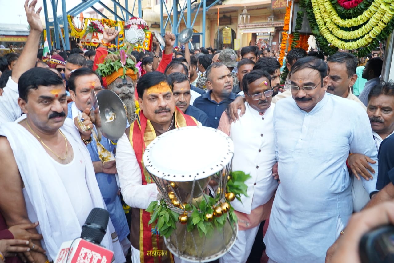 ujjain,Chief Minister ,Lord Mahakal