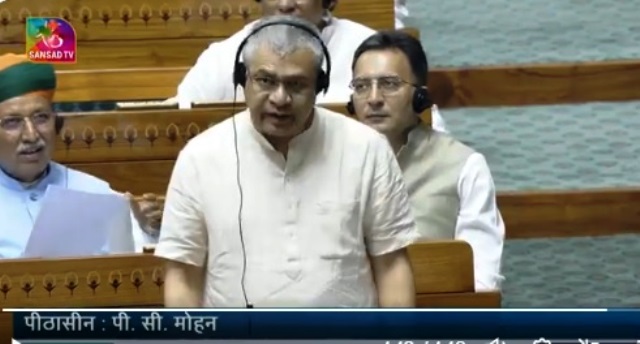 new delhi, Online Games Promotion , Lok Sabha