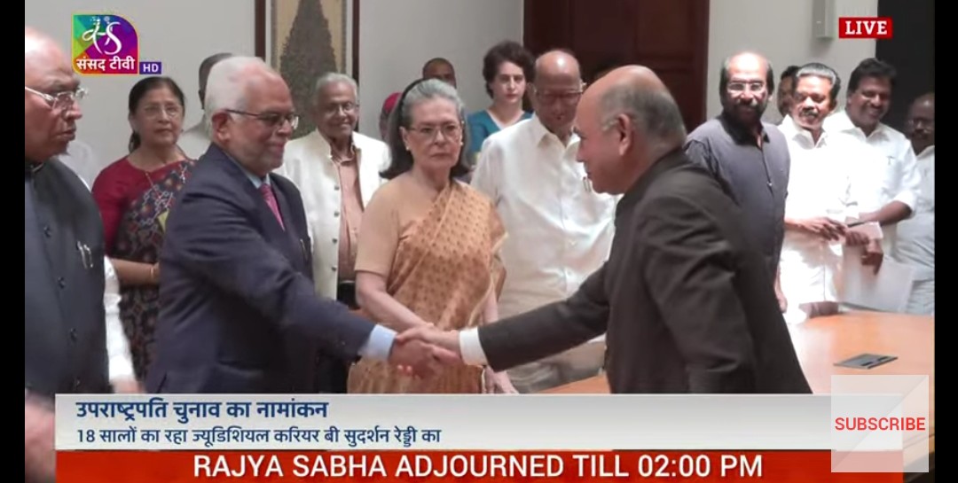 new delhi, Vice Presidential Election, Indi Alliance 