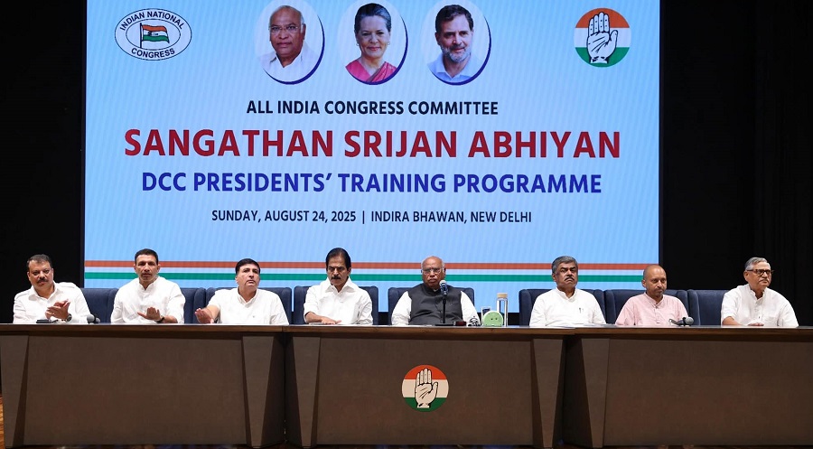 bhopal, Rahul Gandhi , district presidents of MP