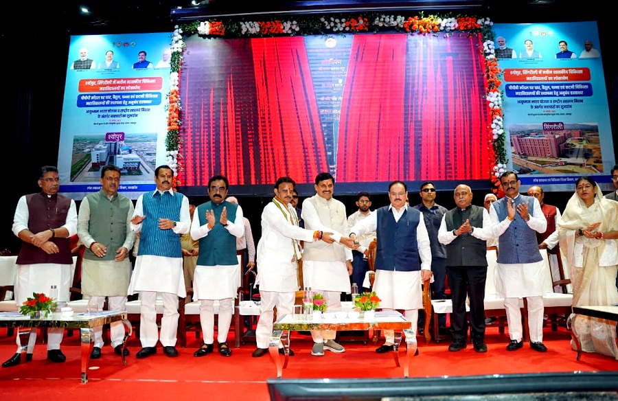 bhopal,  medical colleges, Madhya Pradesh 