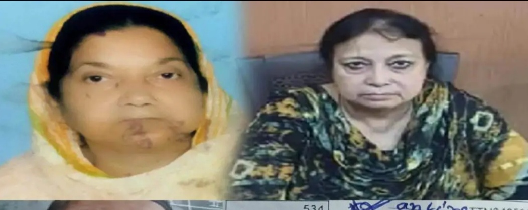 bhagalpur,   two Pakistani women , voter list