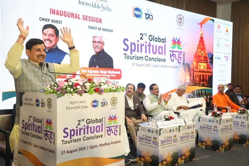 ujjain,   Baba Mahakal, Dr. Mohan Yadav