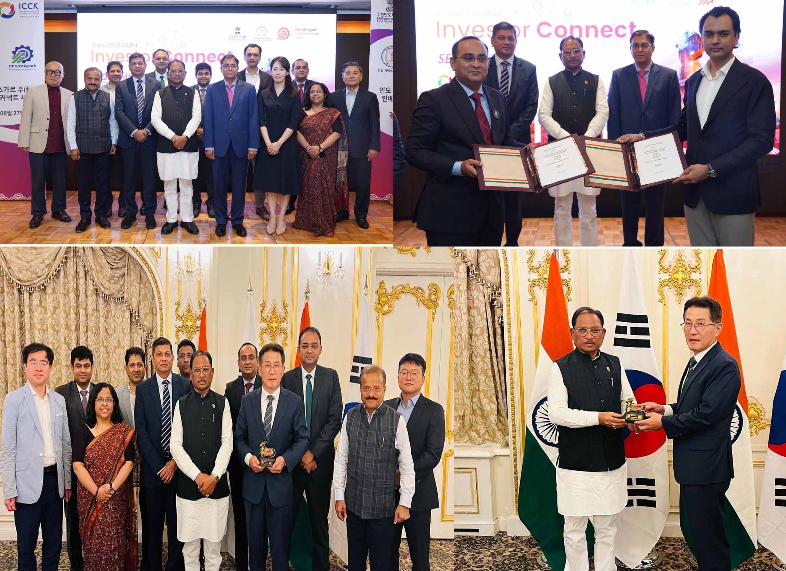 raipur, CATCA showed interest , Chief Minister