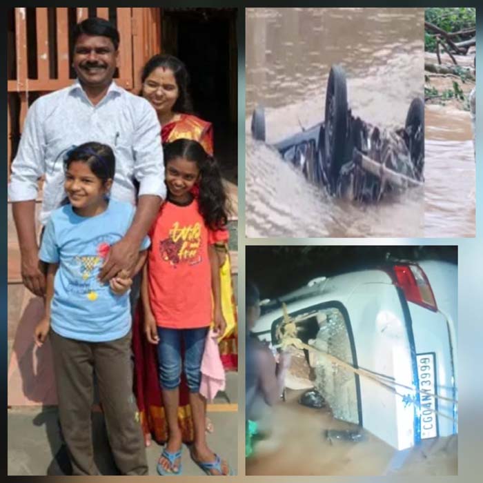 jagdalpur,   couple and two children died, flood waters  