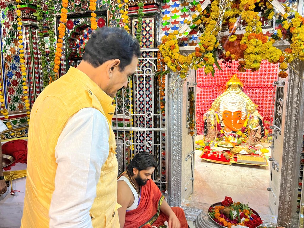 sehore, Narottam Mishra ,Siddhi Vinayak temple