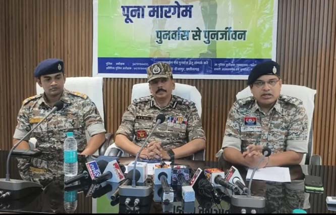 bijapur,   Naxal operations ,  Dr. Jitendra Yadav