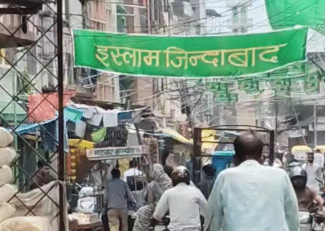 indore, Banners of Islam Zindabad , Muslim colony