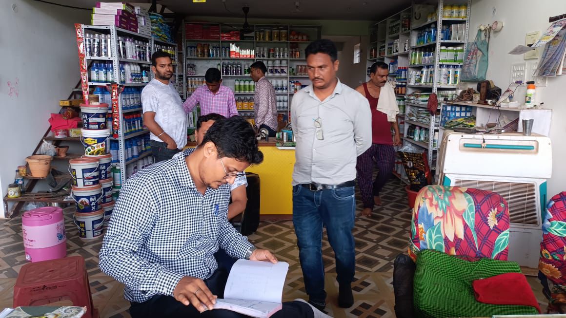 dhamtari, Expired medicines , Agriculture Department  