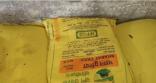 balram, Black marketing , fertilizers 