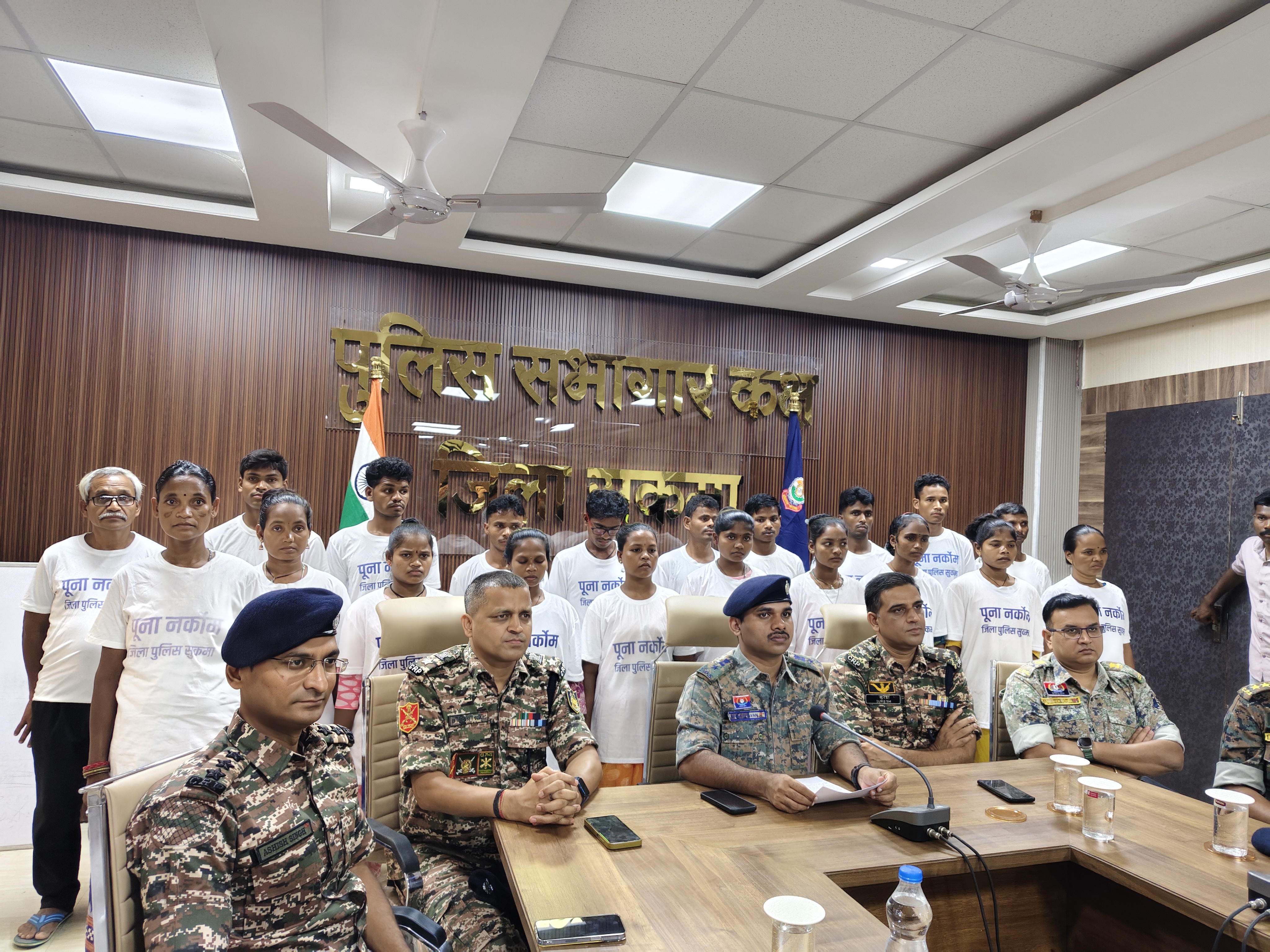 sukma, 20 Naxalites ,surrendered 