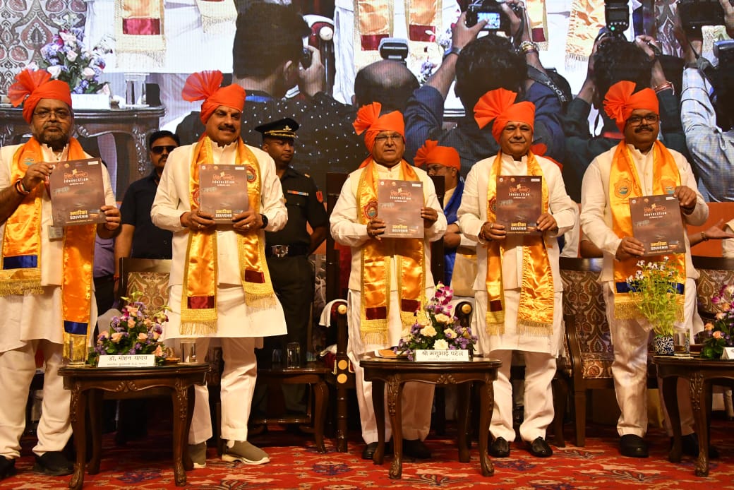 bhopal, Governor Patel , Barkatullah University 